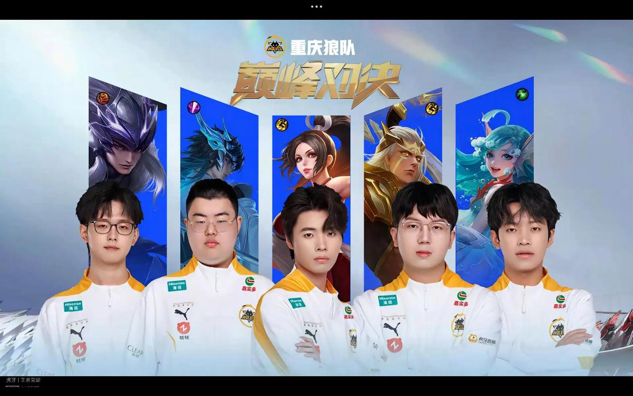 机应变的关