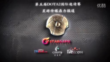 節禮日和聖