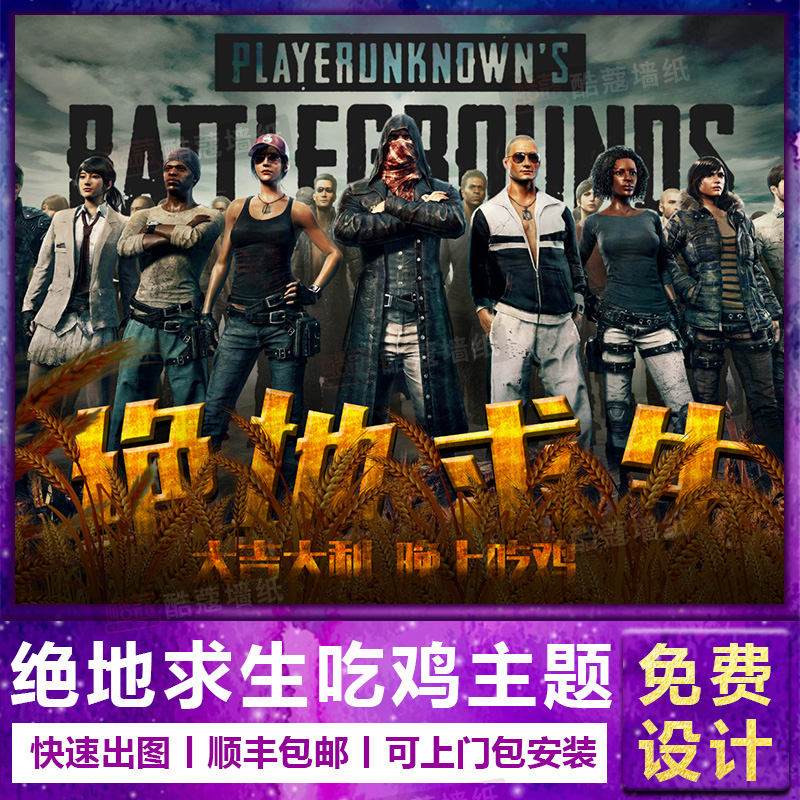 不同于以往 不同于以往