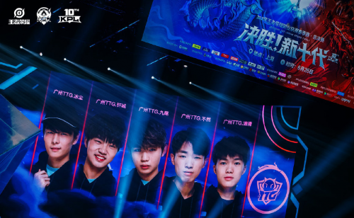 塔图姆轰4 塔图姆轰4