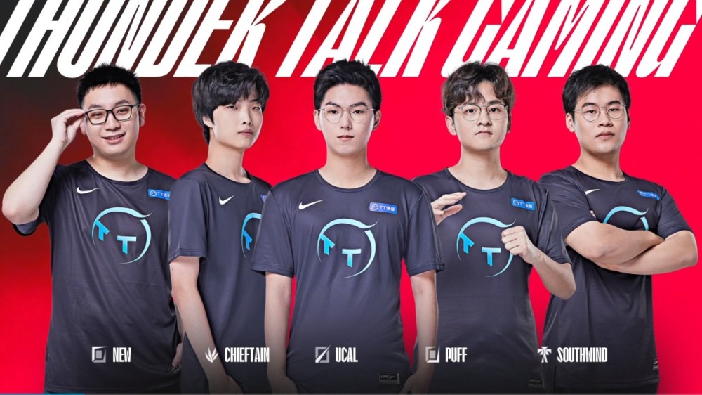 整险胜快船 整险胜快船