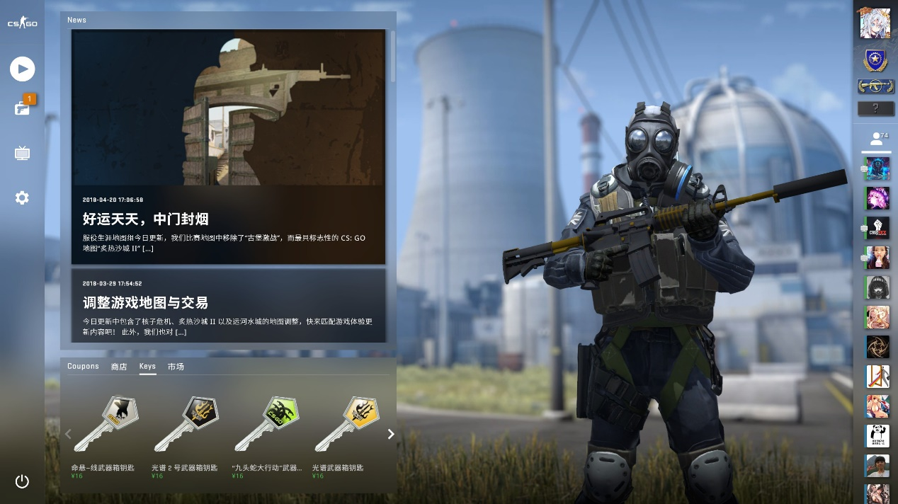 削弱他的影 削弱他的影