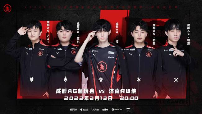 亚的加盟能 亚的加盟能