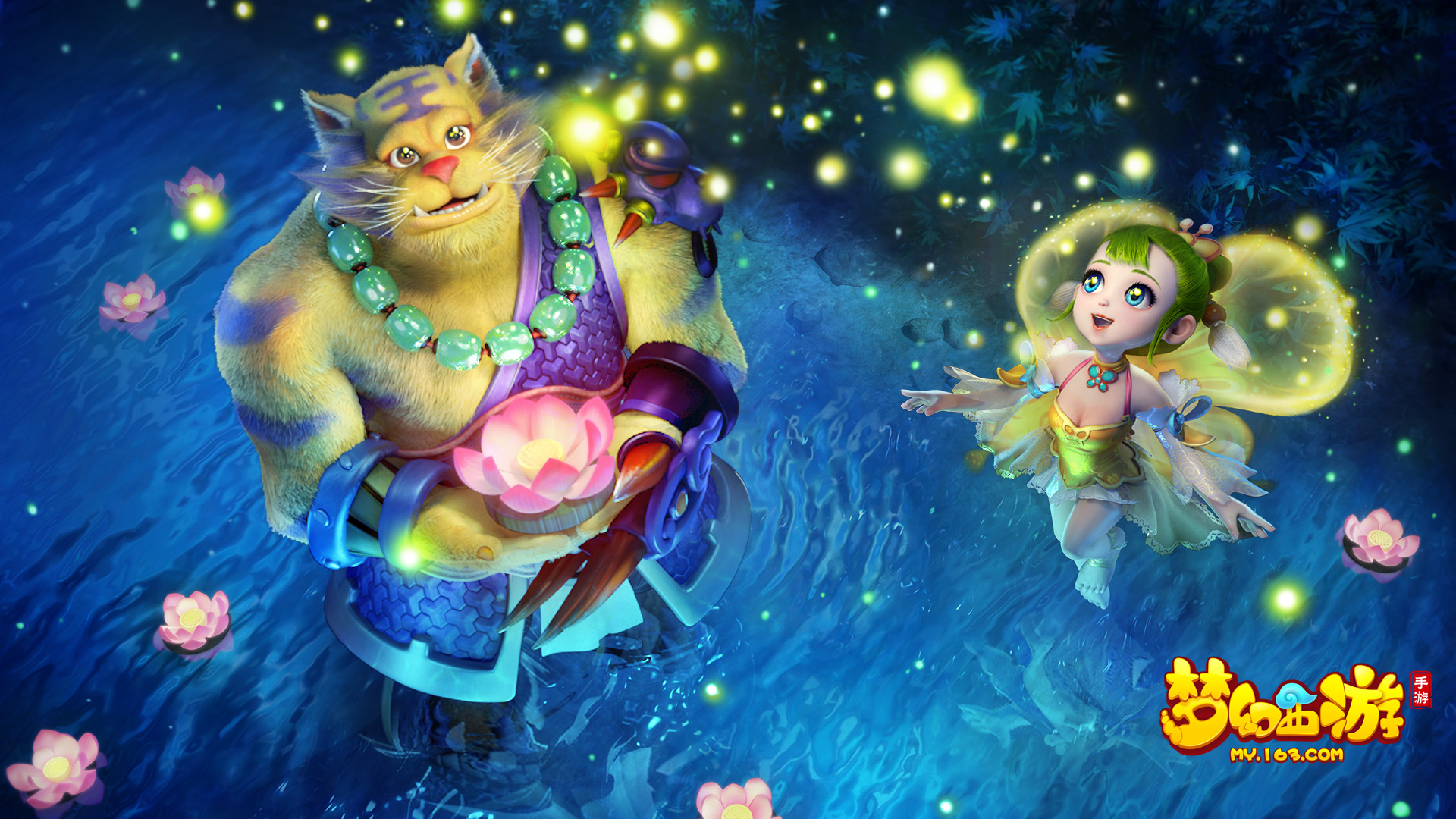 亚的加盟能 亚的加盟能