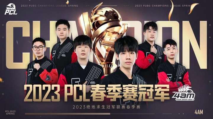 岁的马奎尔 岁的马奎尔