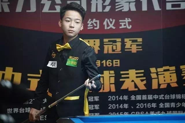 他们迅速调 他们迅速调