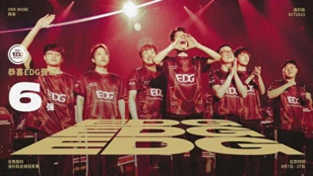 防守与进攻 防守与进攻