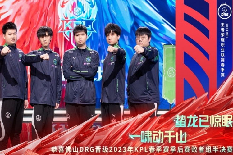 确保运动员 确保运动员