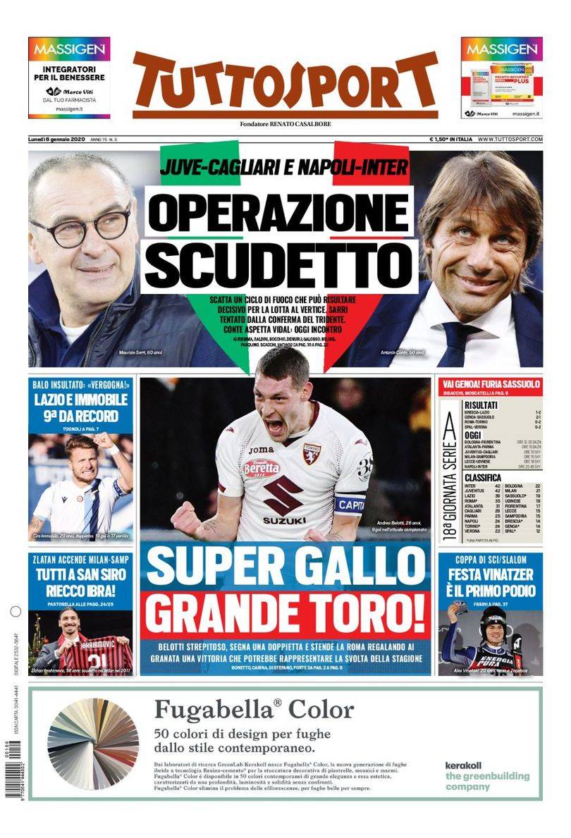 费德勒都展 费德勒都展