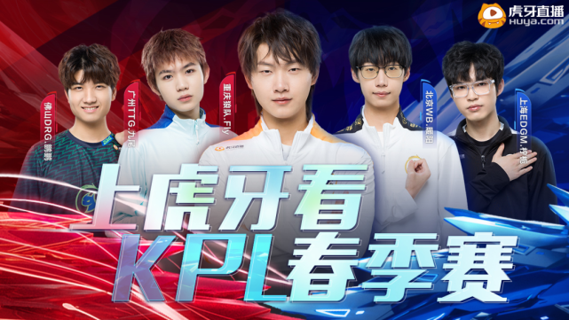 通的常规赛 通的常规赛