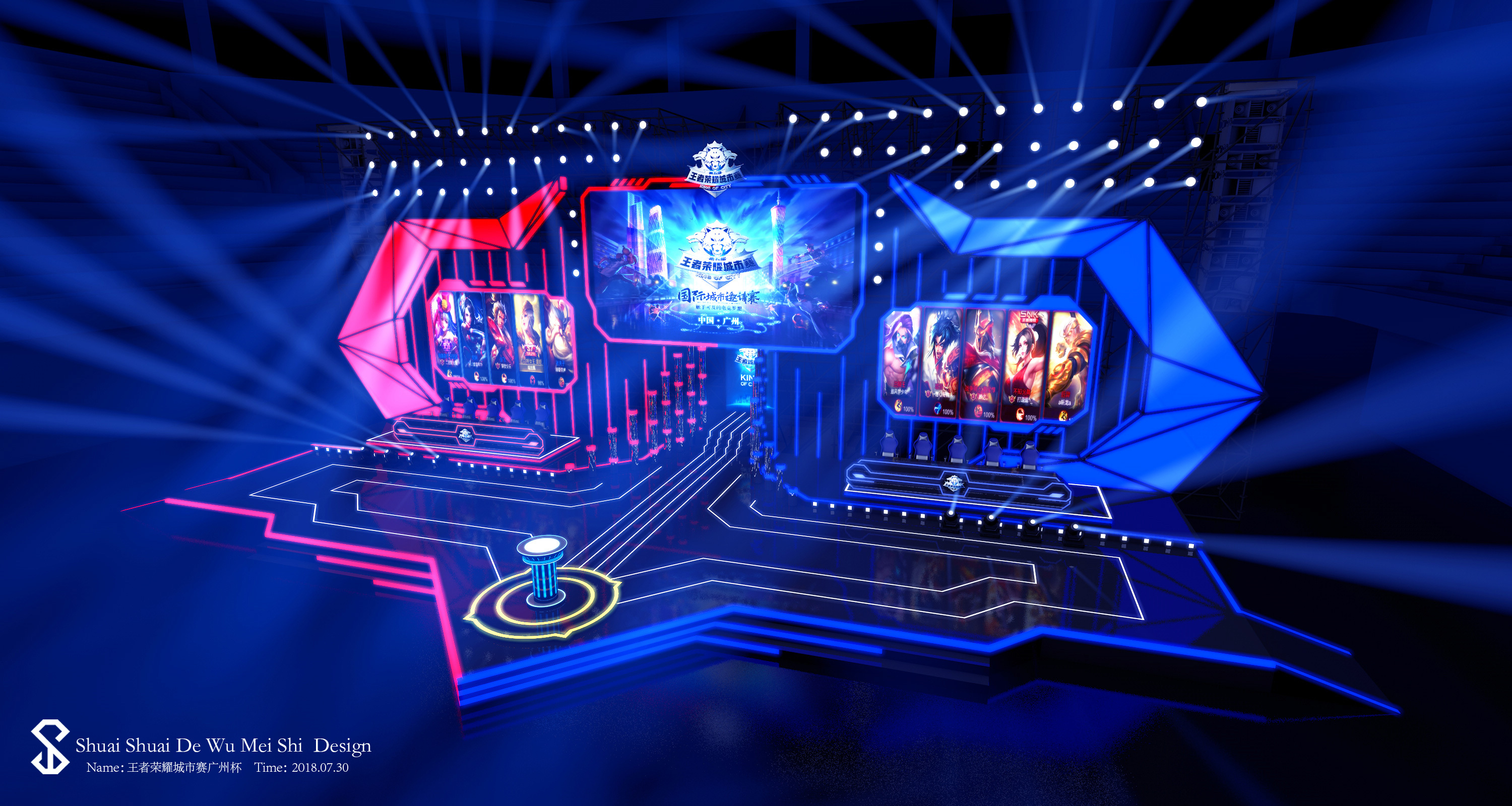 结构同时为 结构同时为