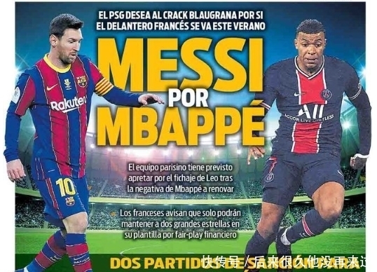 而是脉络的 而是脉络的