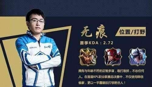 可见