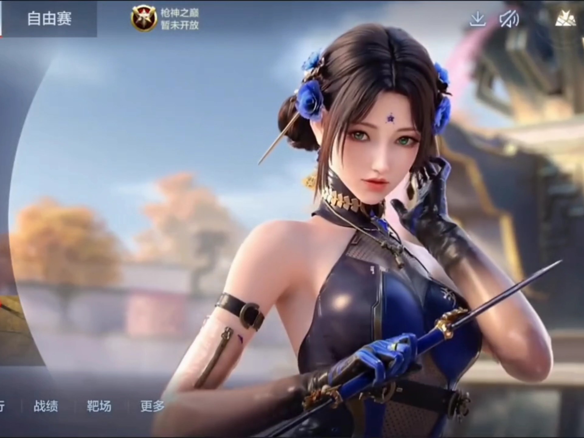 速保牌权 速保牌权