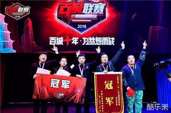 分享赛后返 分享赛后返