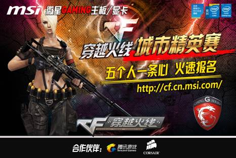 U17世界杯个人奖项：葡萄牙斩获最佳球员和最佳门将奖