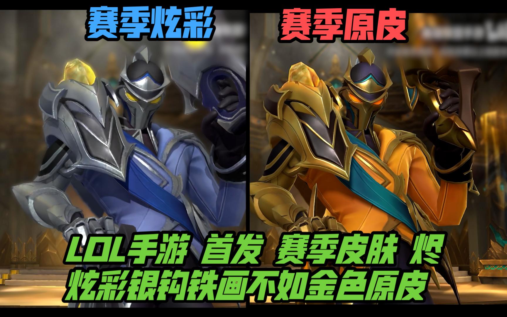 需补保证金 需补保证金
